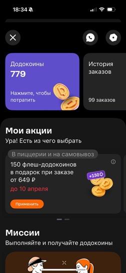 ввмв